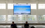 貫徹工改會議精神，細致做好調資工作