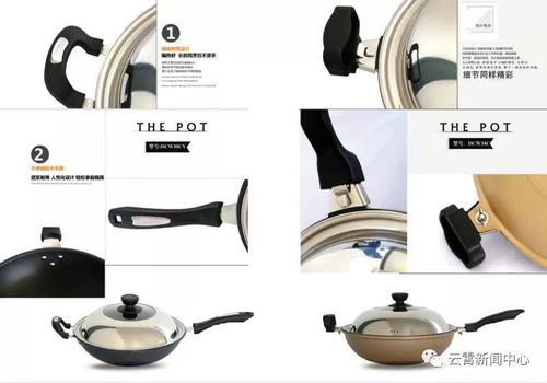 重要預(yù)告 云霄這條街即將大鬧熱——廚具衛(wèi)具盛宴來襲！